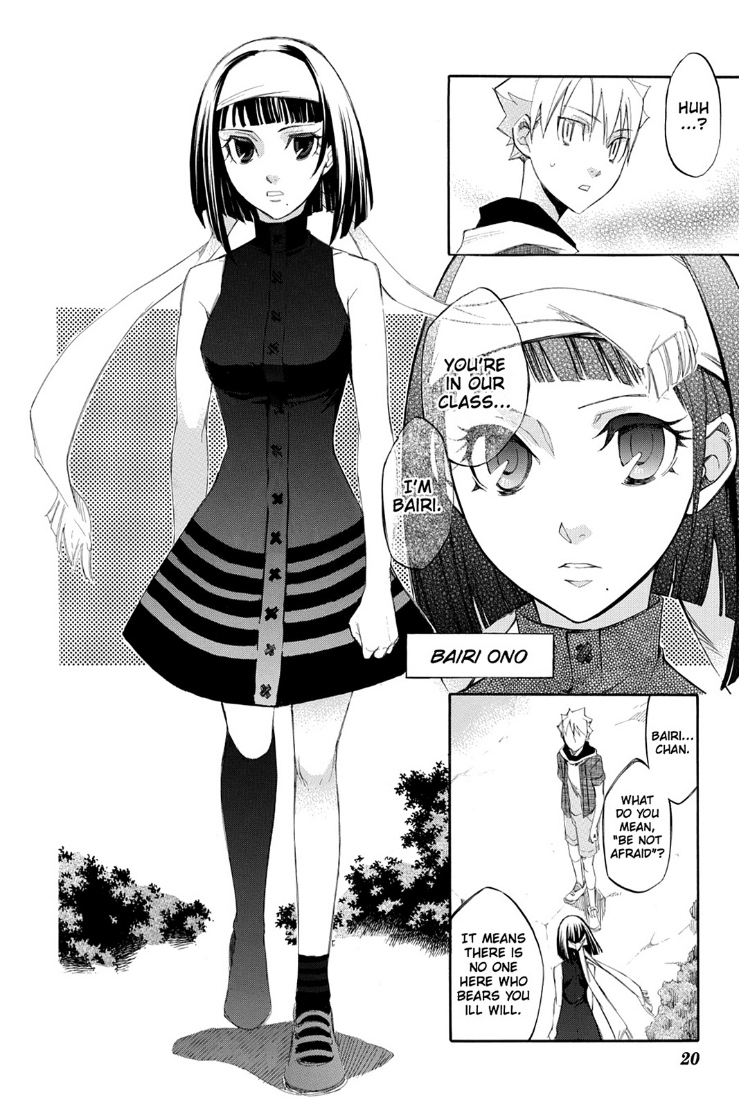Page: 1