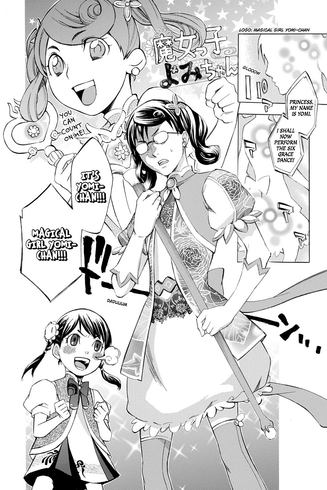 Page: 1