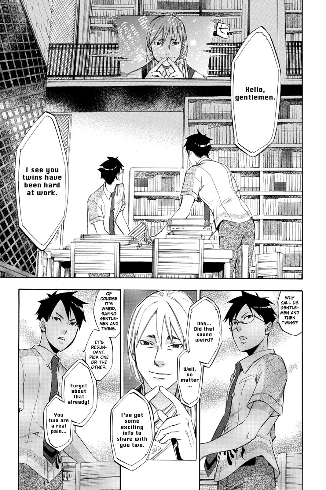 Page: 1