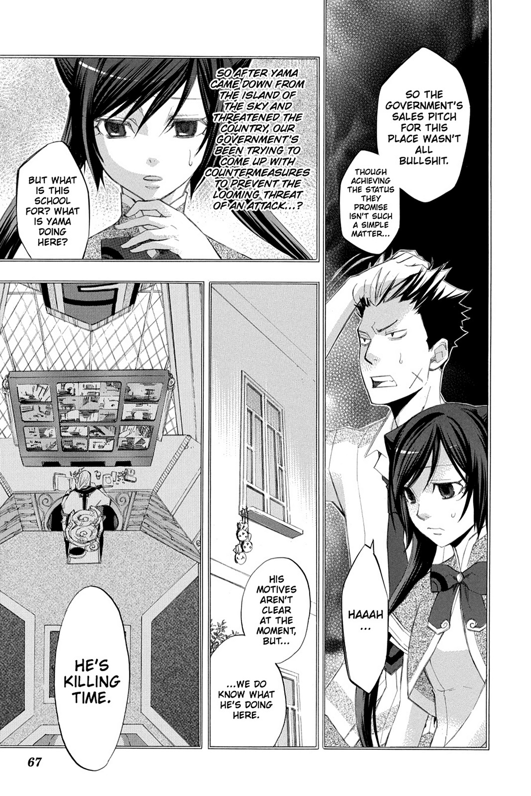 Page: 1