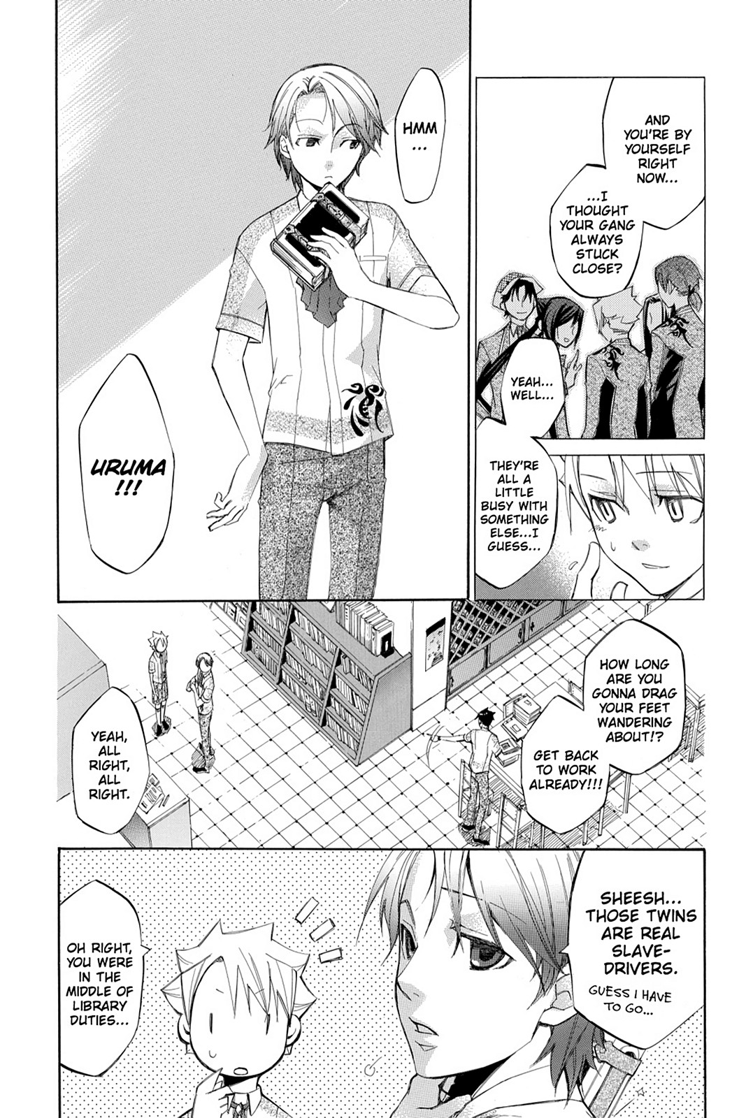 Page: 1