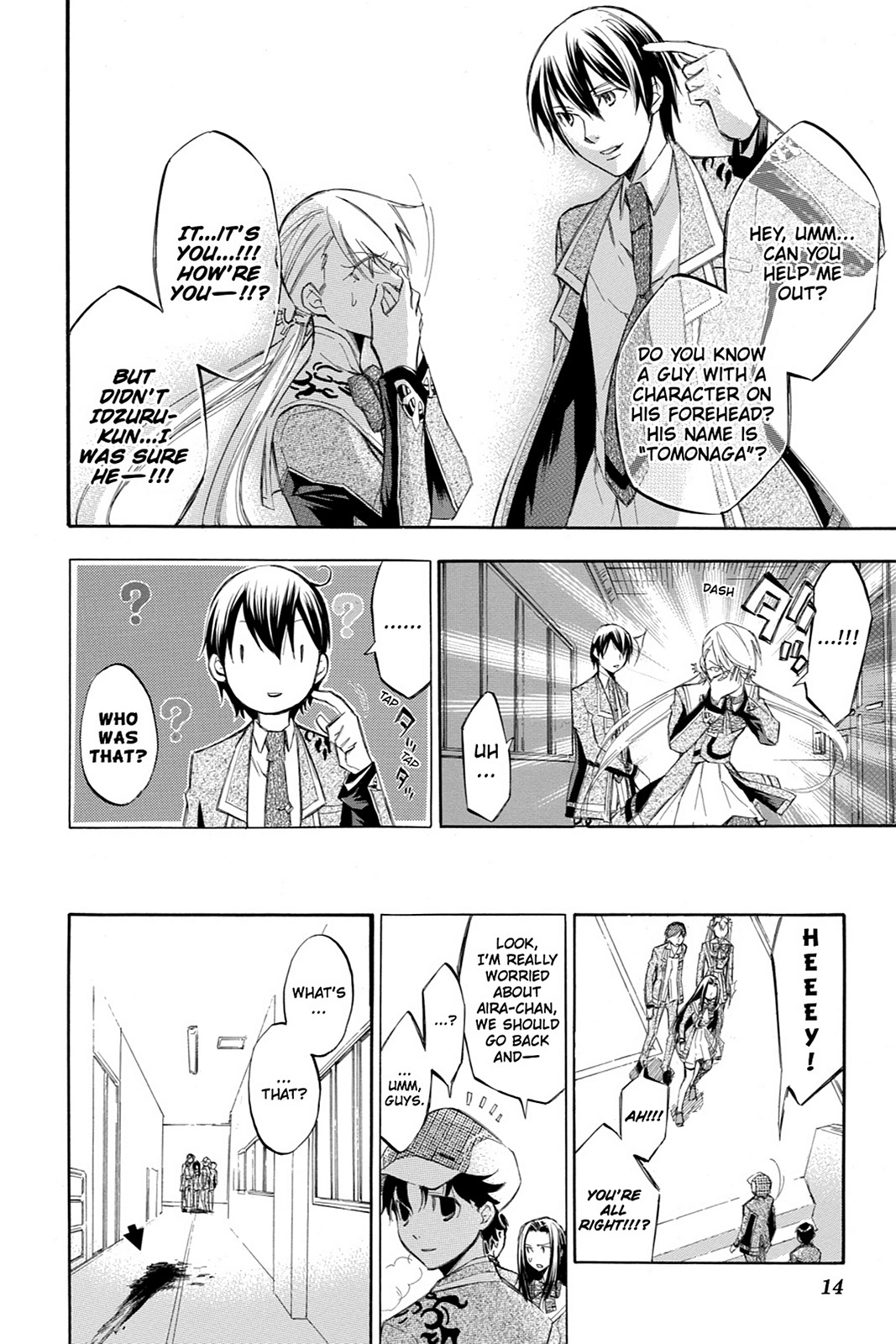 Page: 1