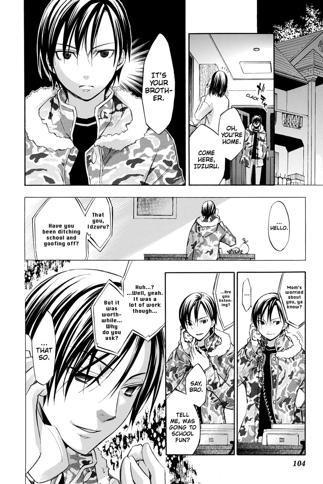 Page: 1
