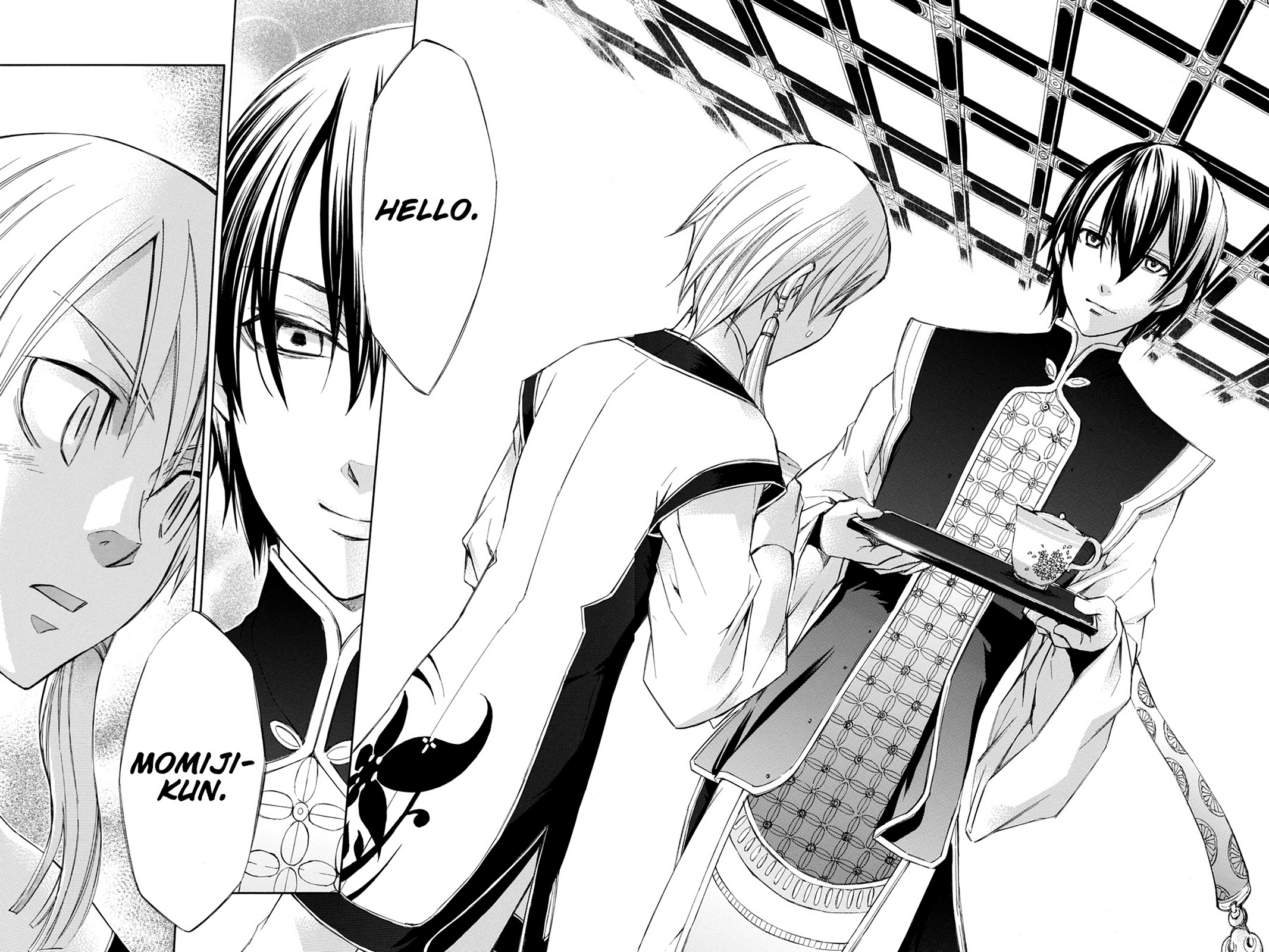 Page: 1