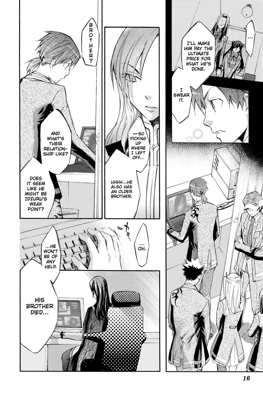 Page: 1