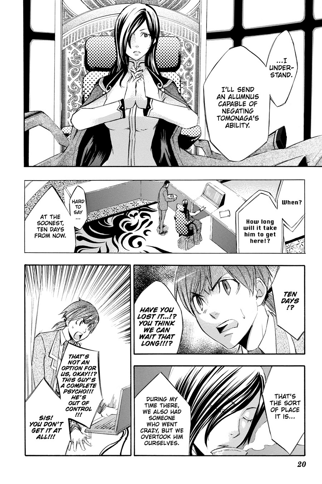 Page: 1