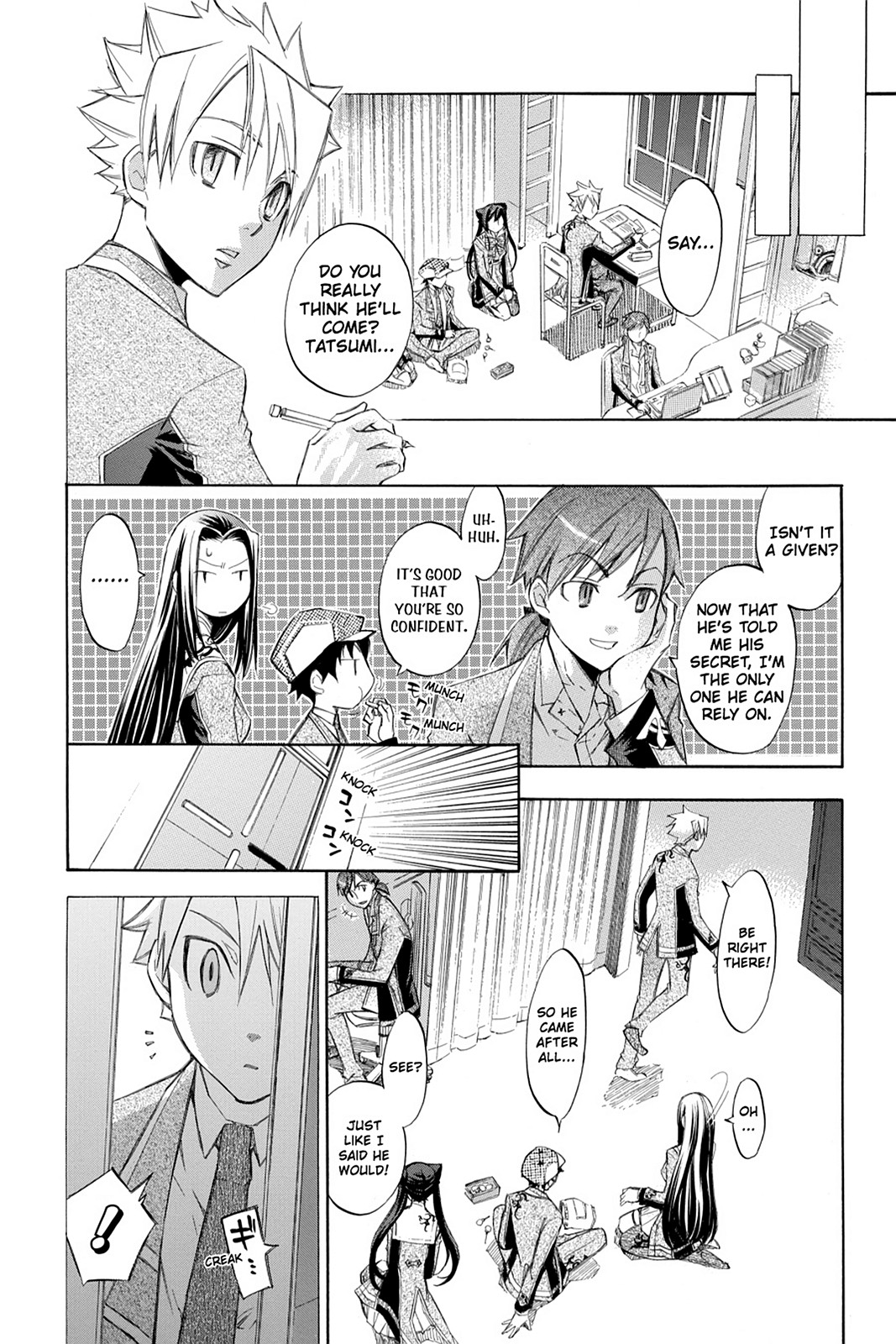 Page: 1