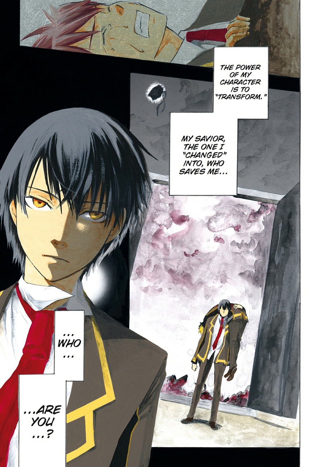 Page: 1