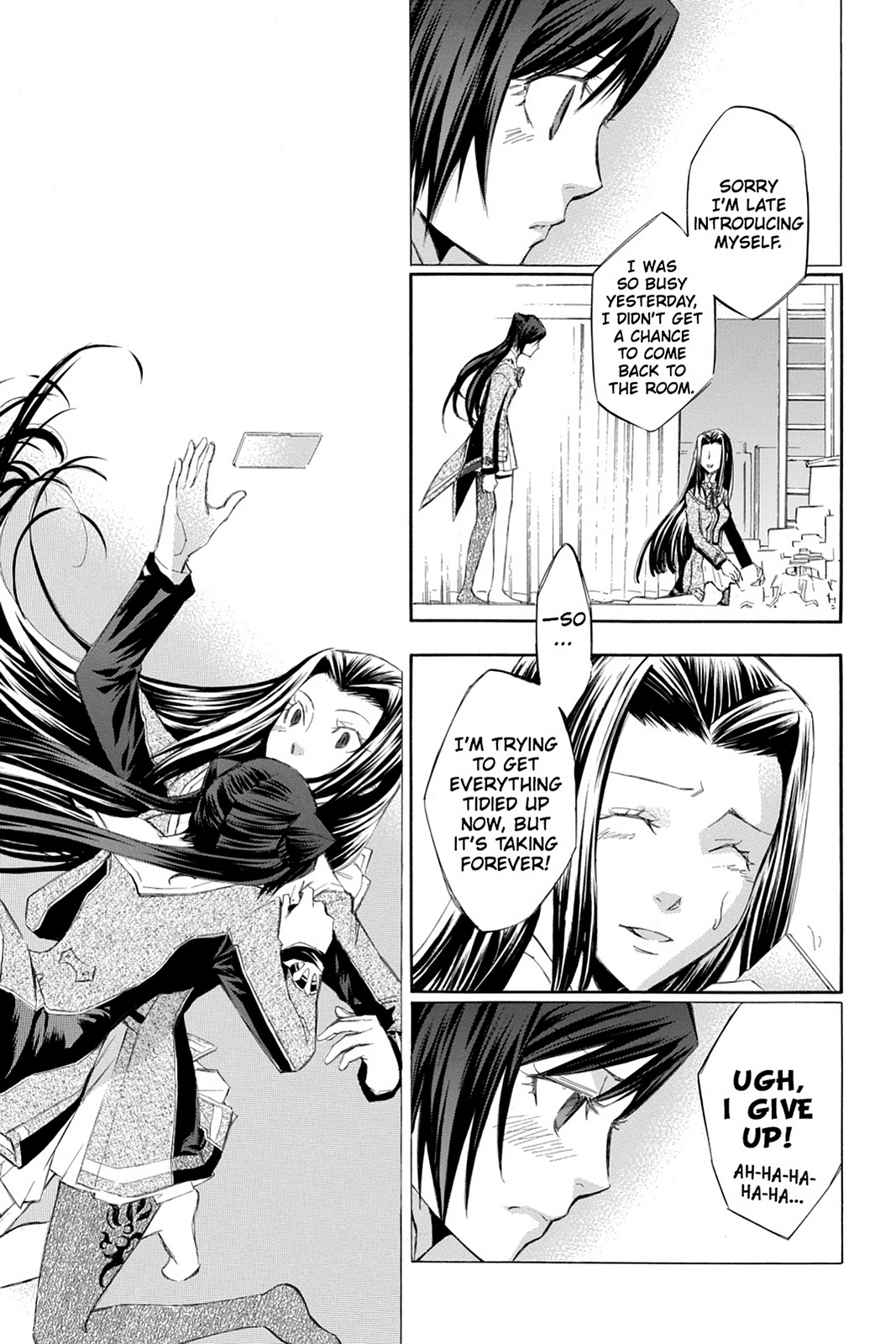 Page: 1
