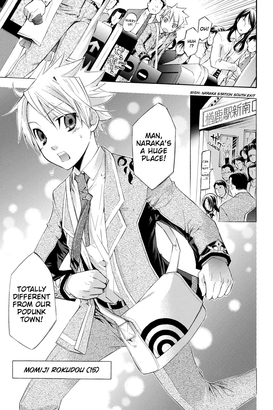 Page: 1
