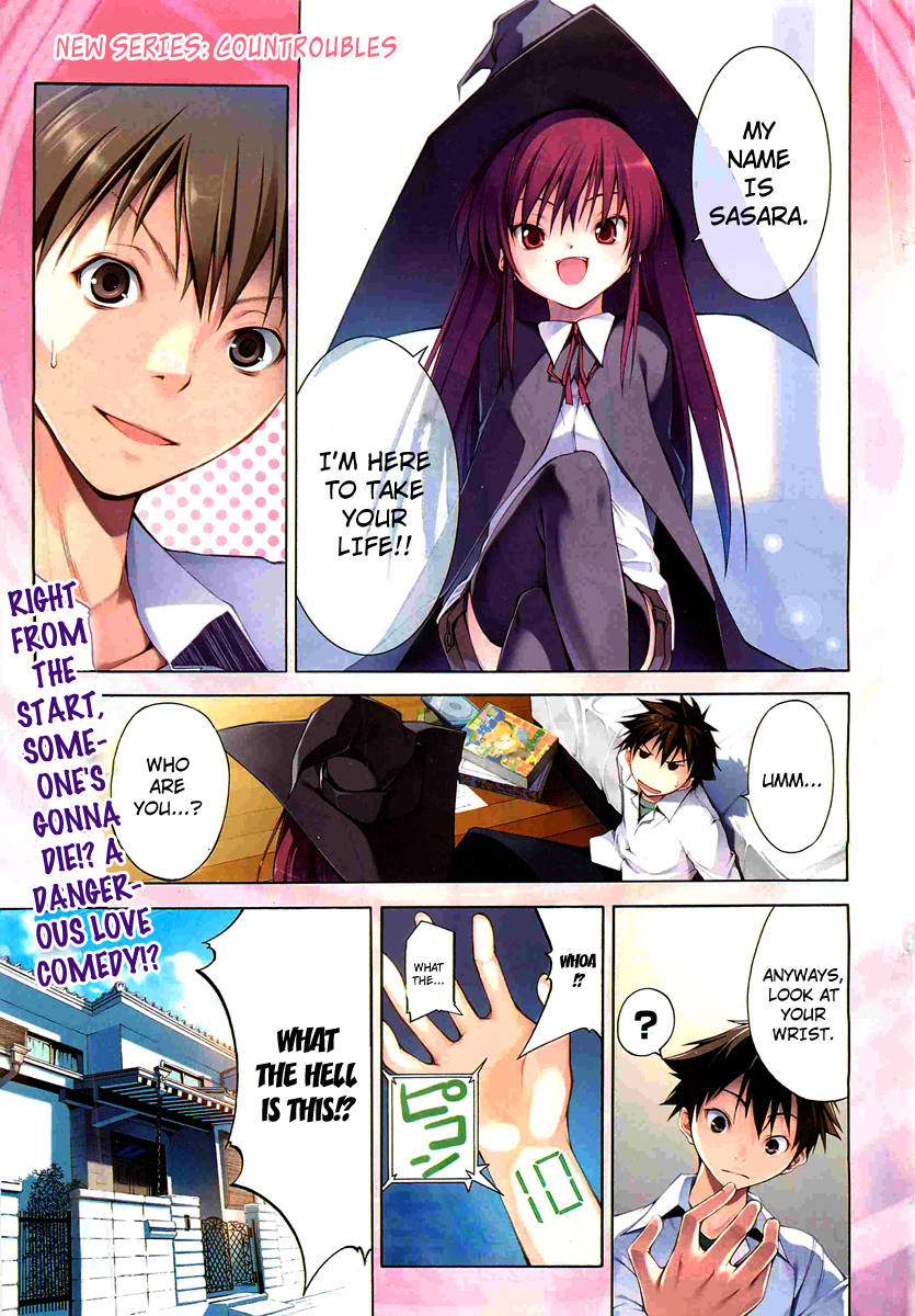 Page: 1