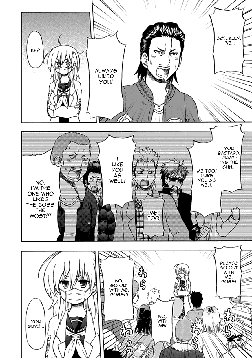 Page: 1