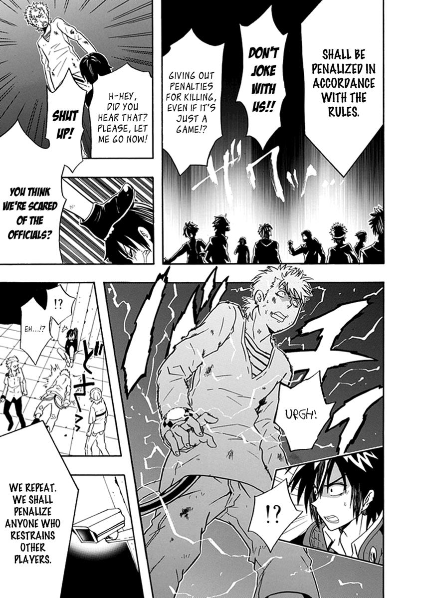 Page: 1
