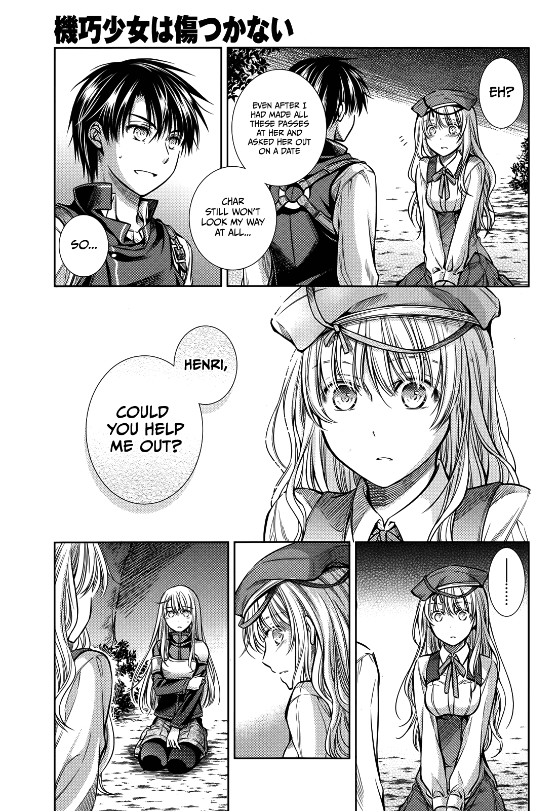 Page: 1