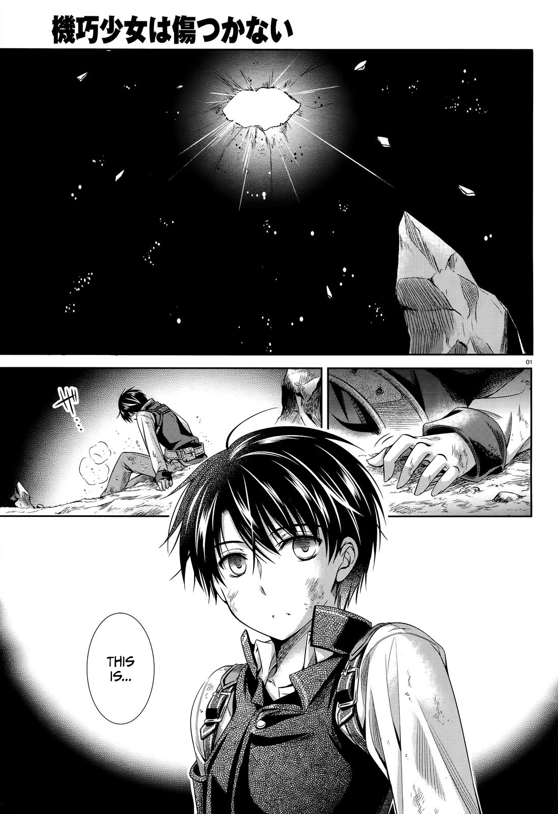 Page: 1