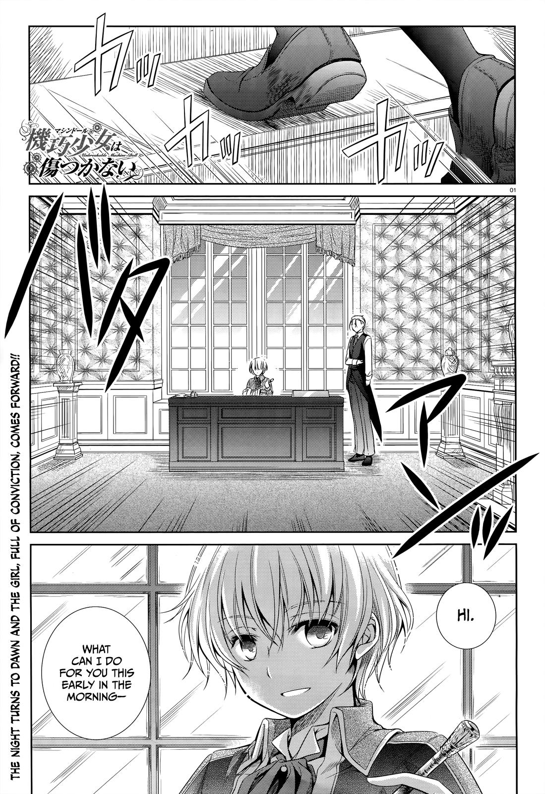 Page: 1