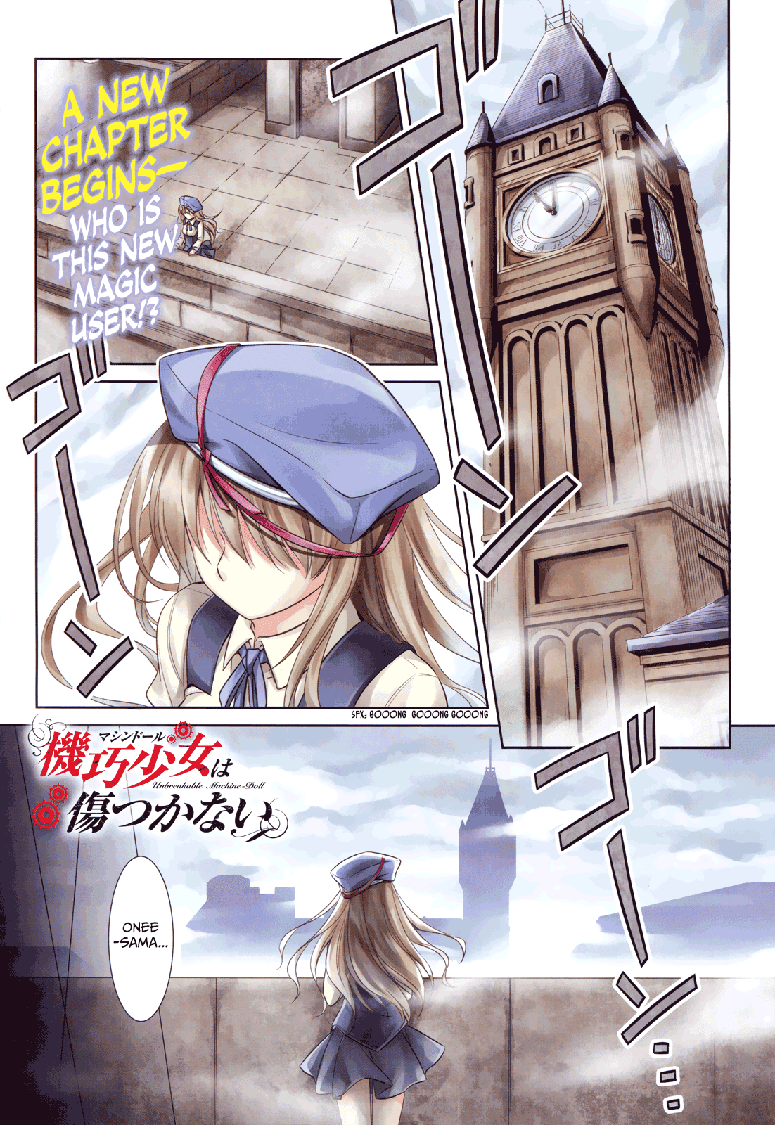 Page: 1