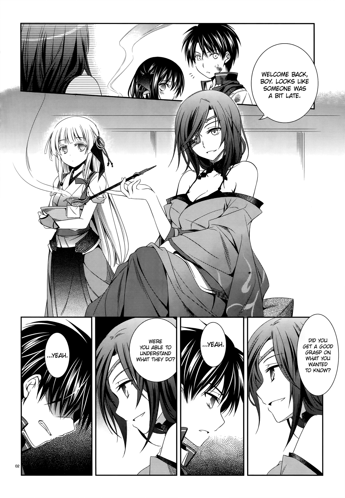 Page: 1