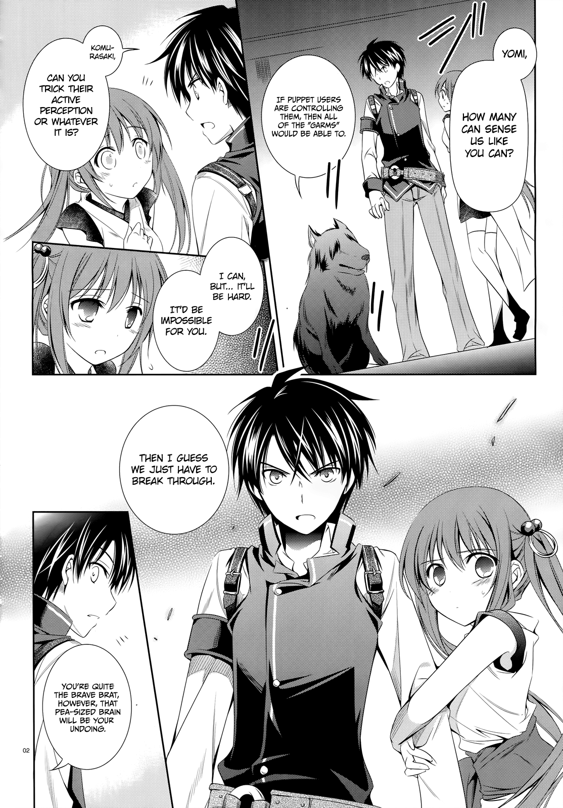Page: 1