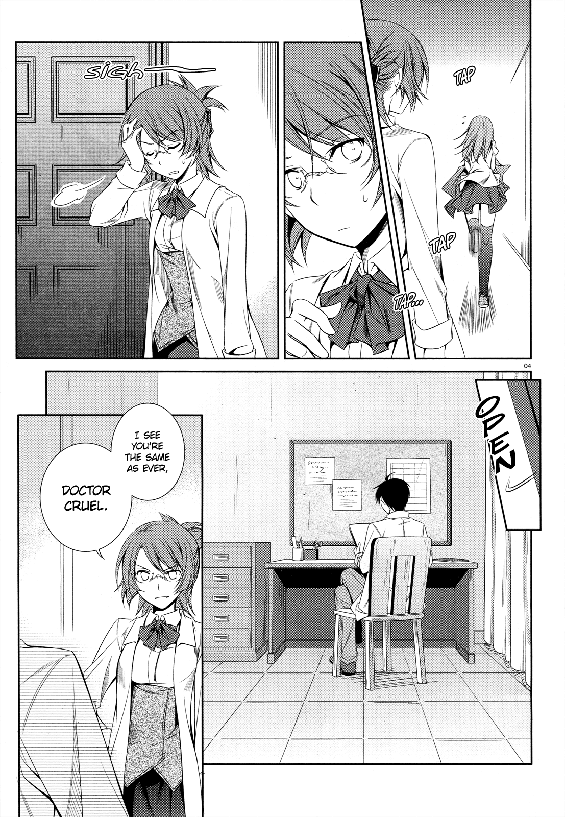 Page: 1