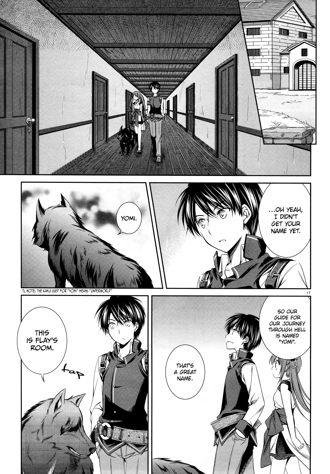 Page: 1