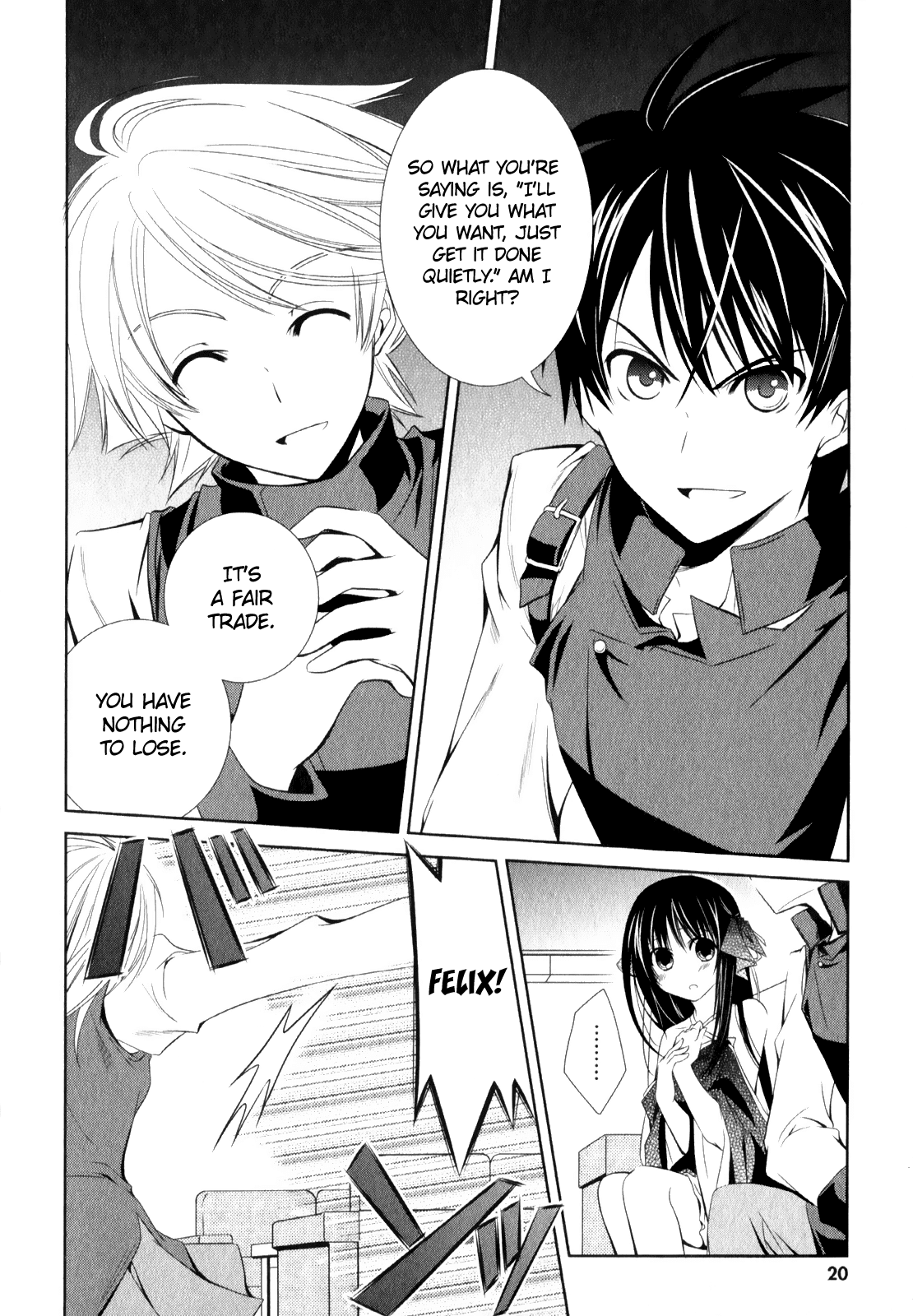 Page: 1