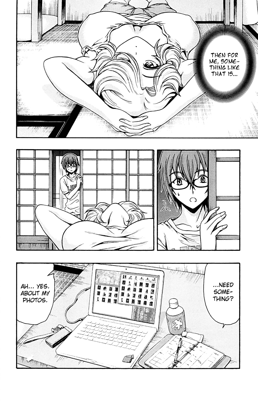 Page: 1