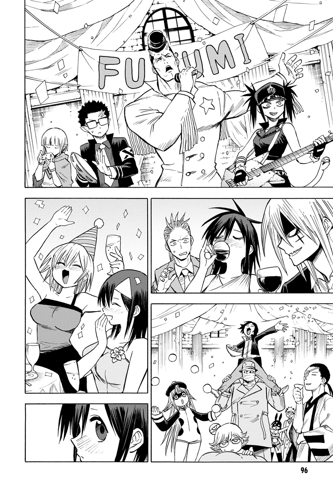 Page: 1