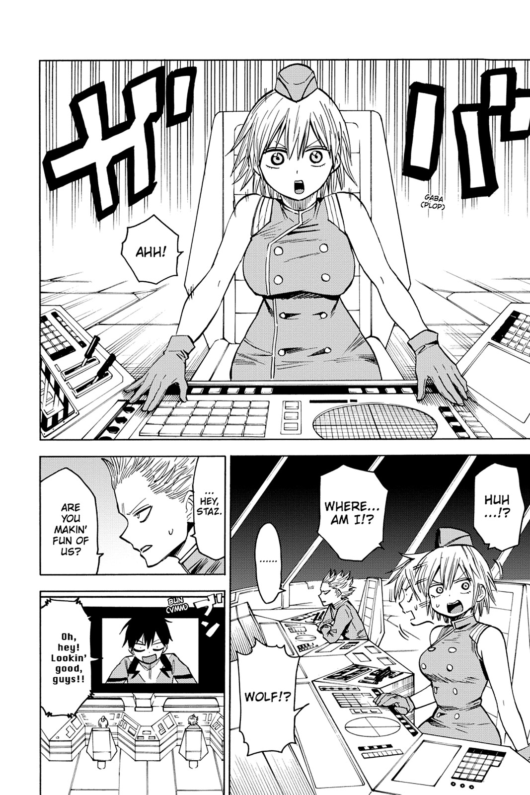 Page: 1