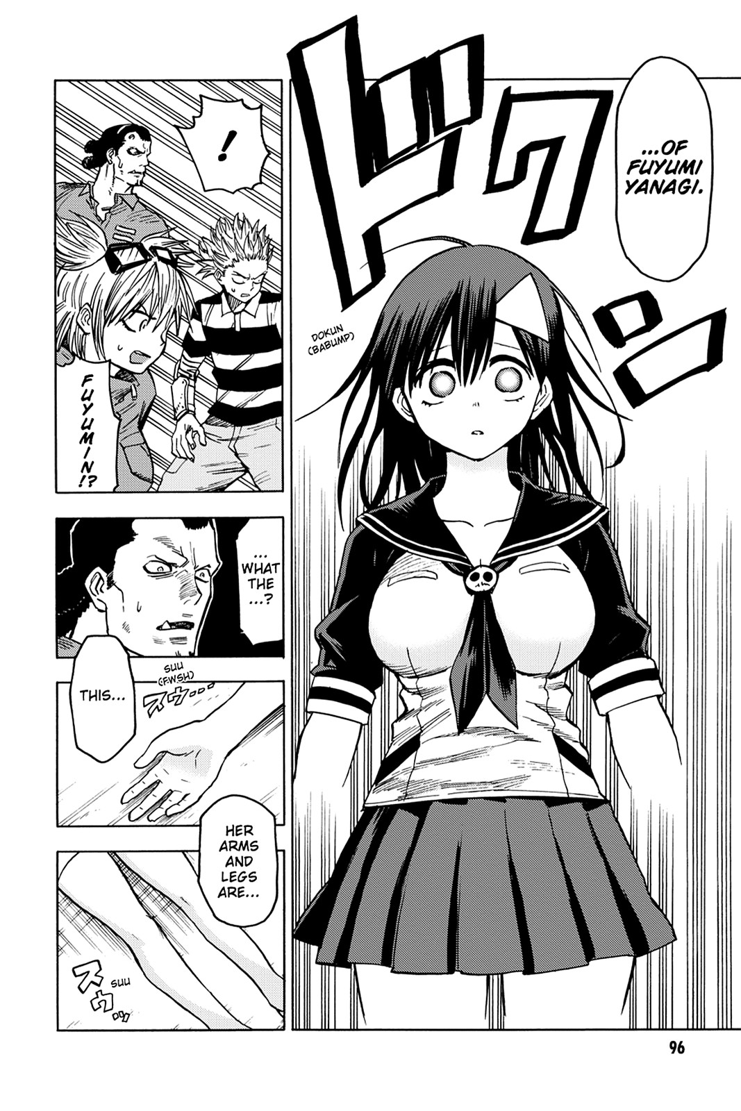 Page: 1