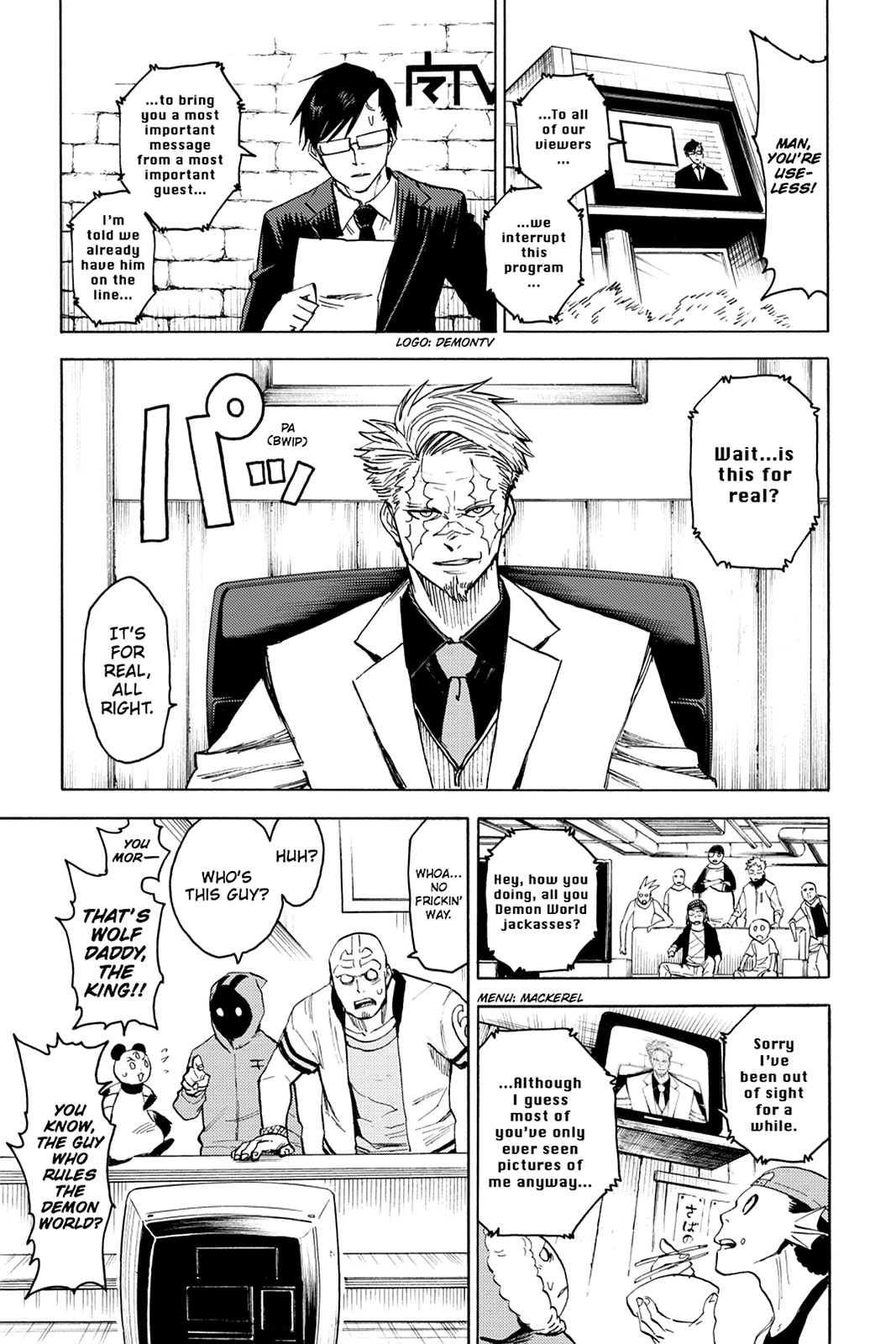 Page: 1