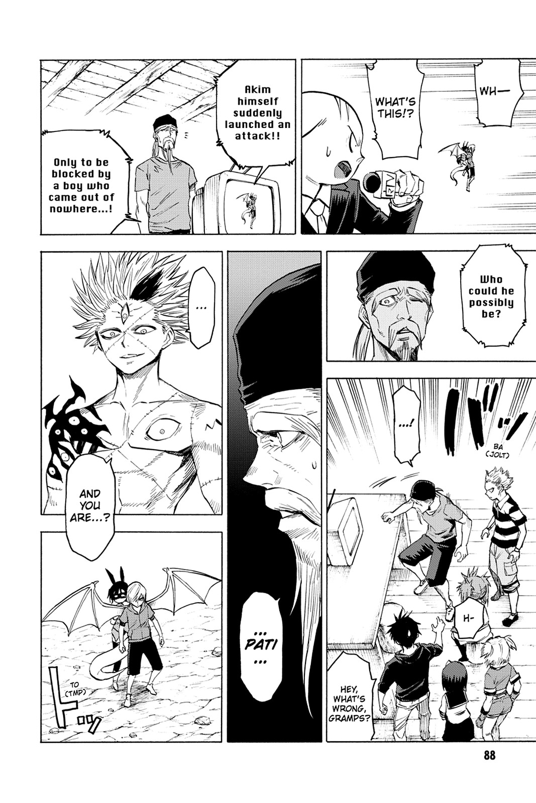 Page: 1
