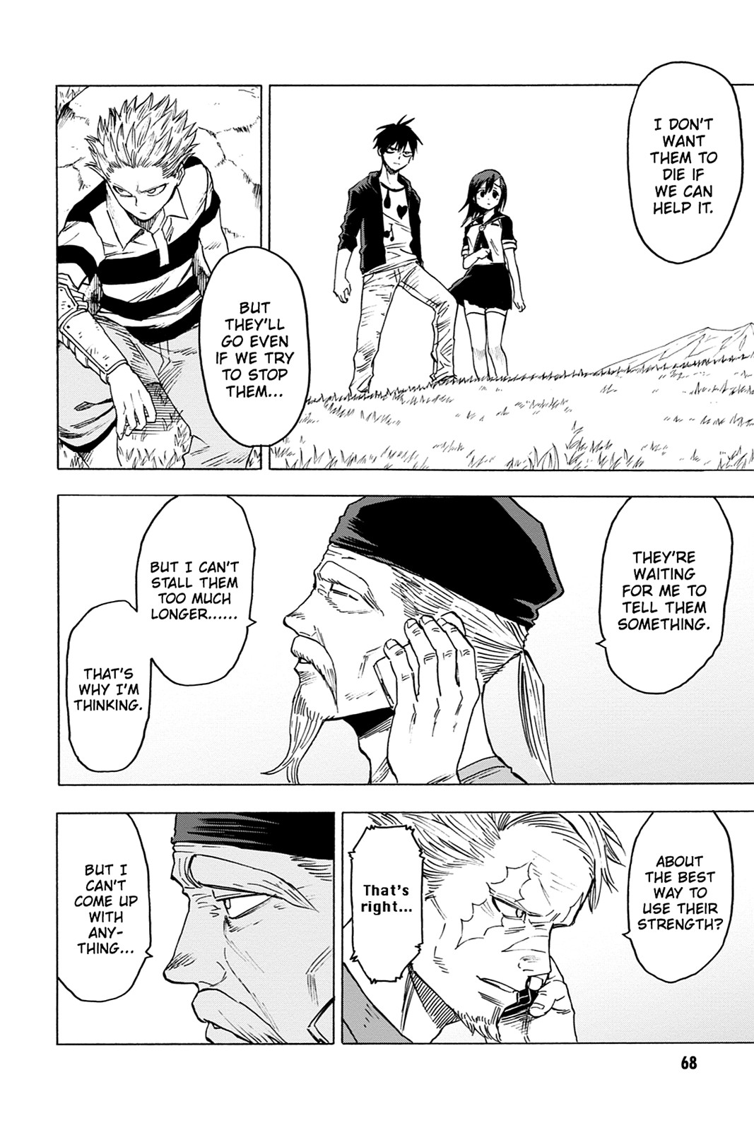 Page: 1