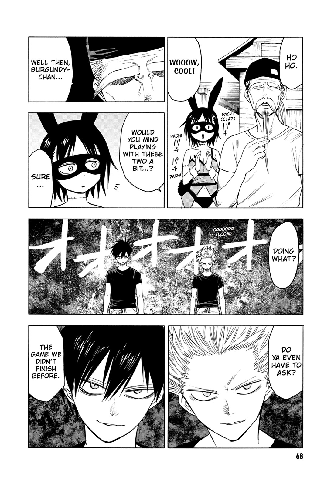 Page: 1