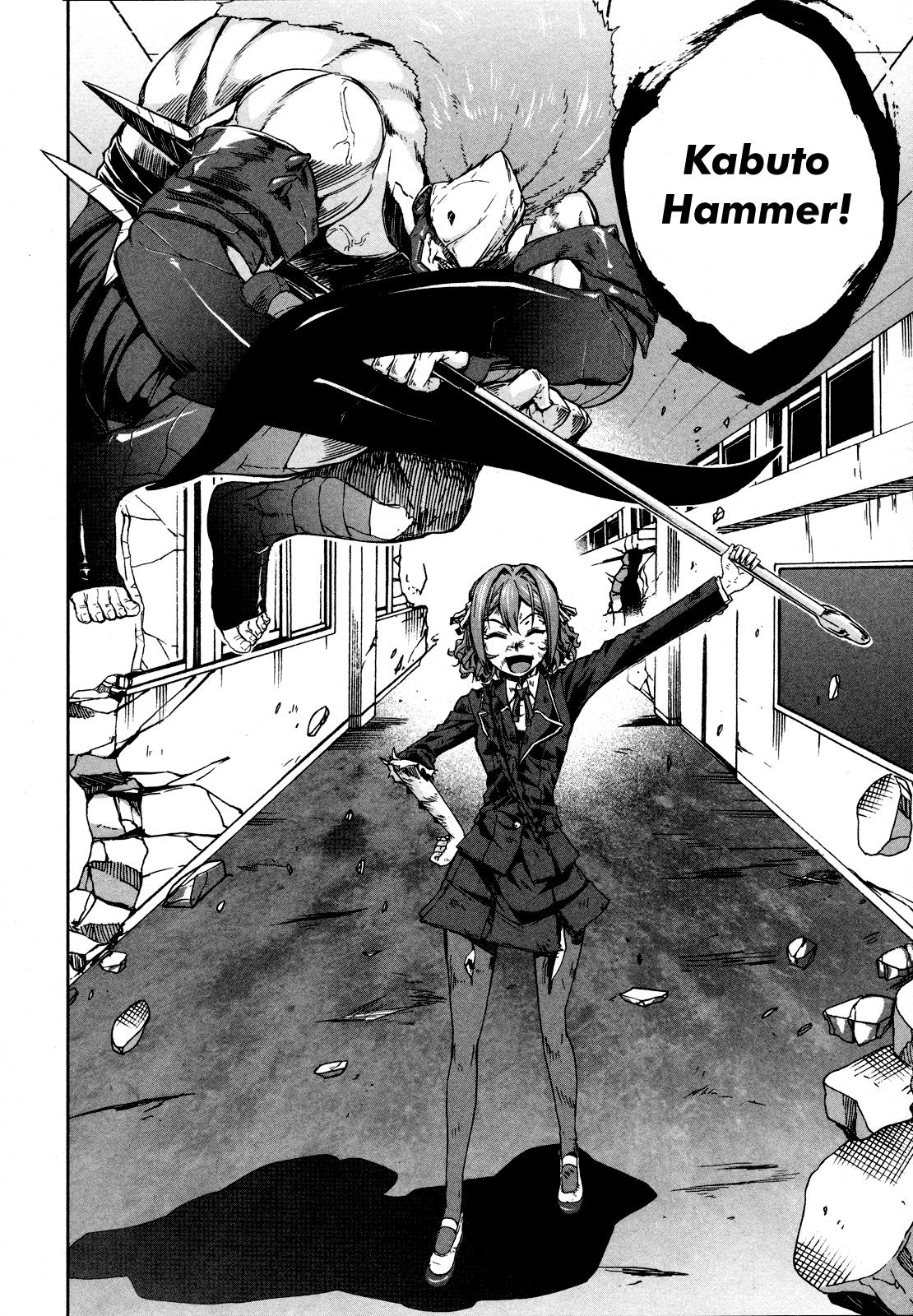 Page: 1