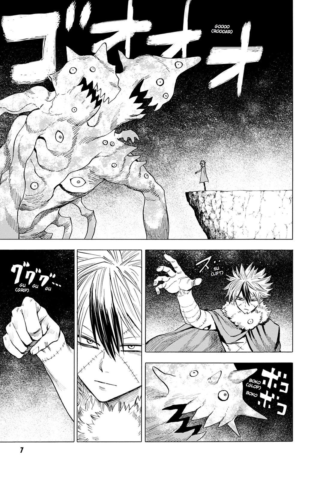 Page: 1