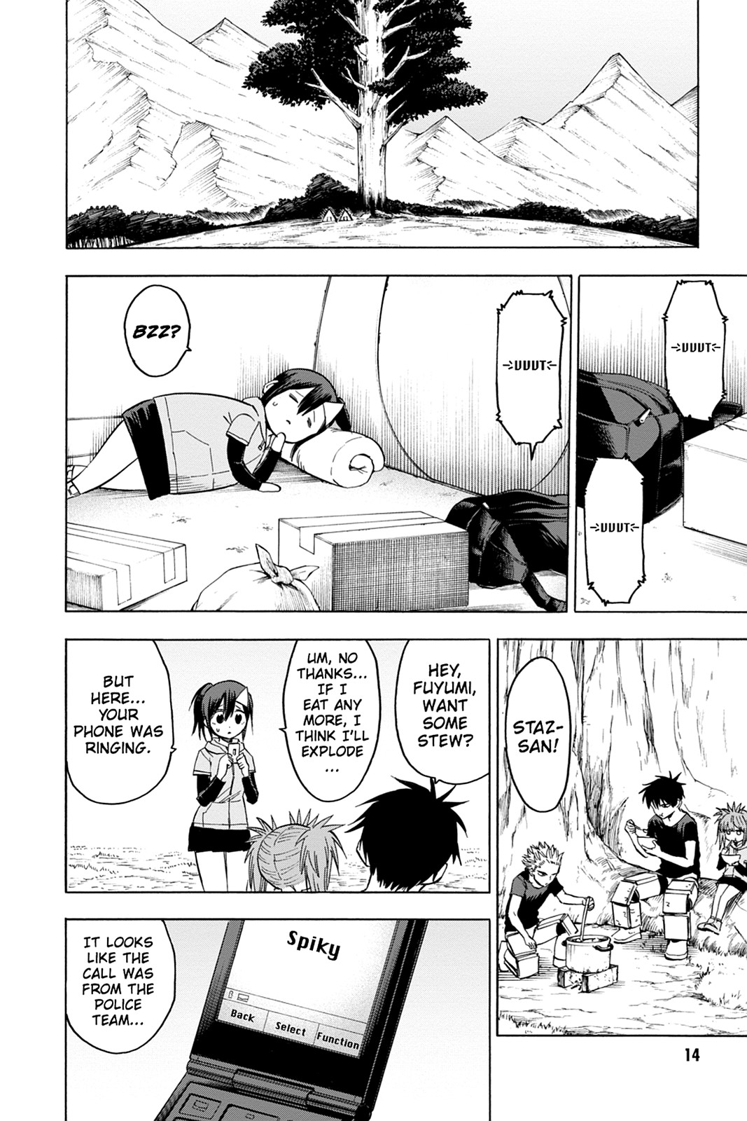 Page: 1