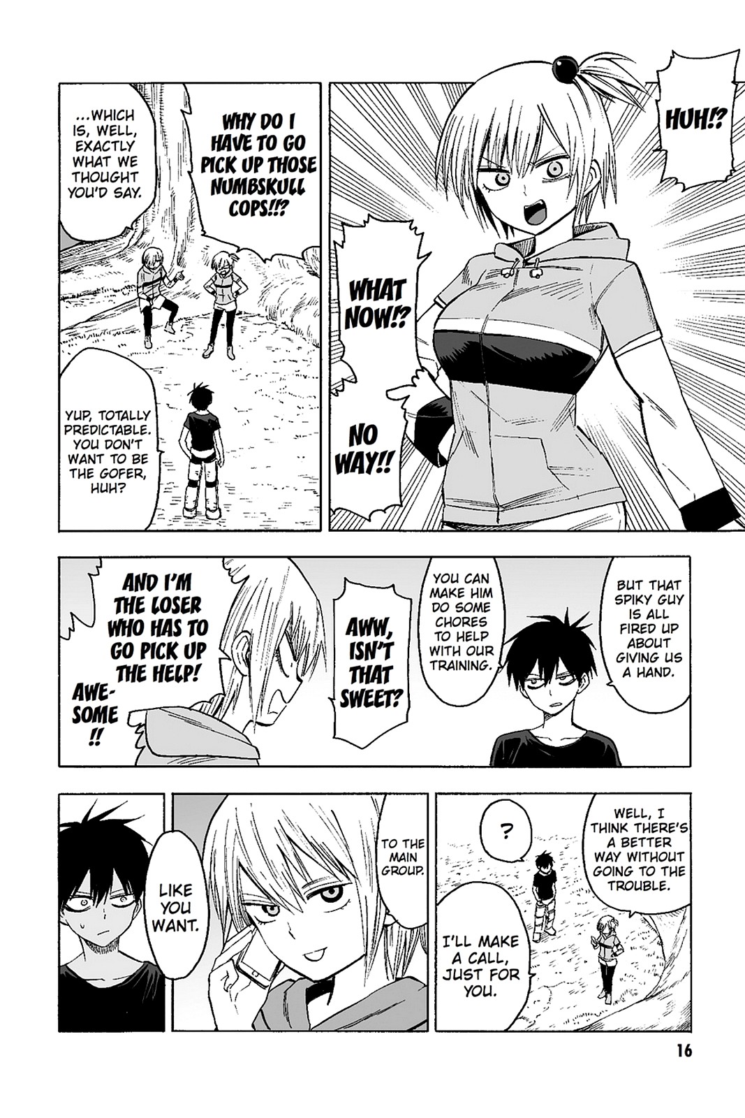 Page: 1