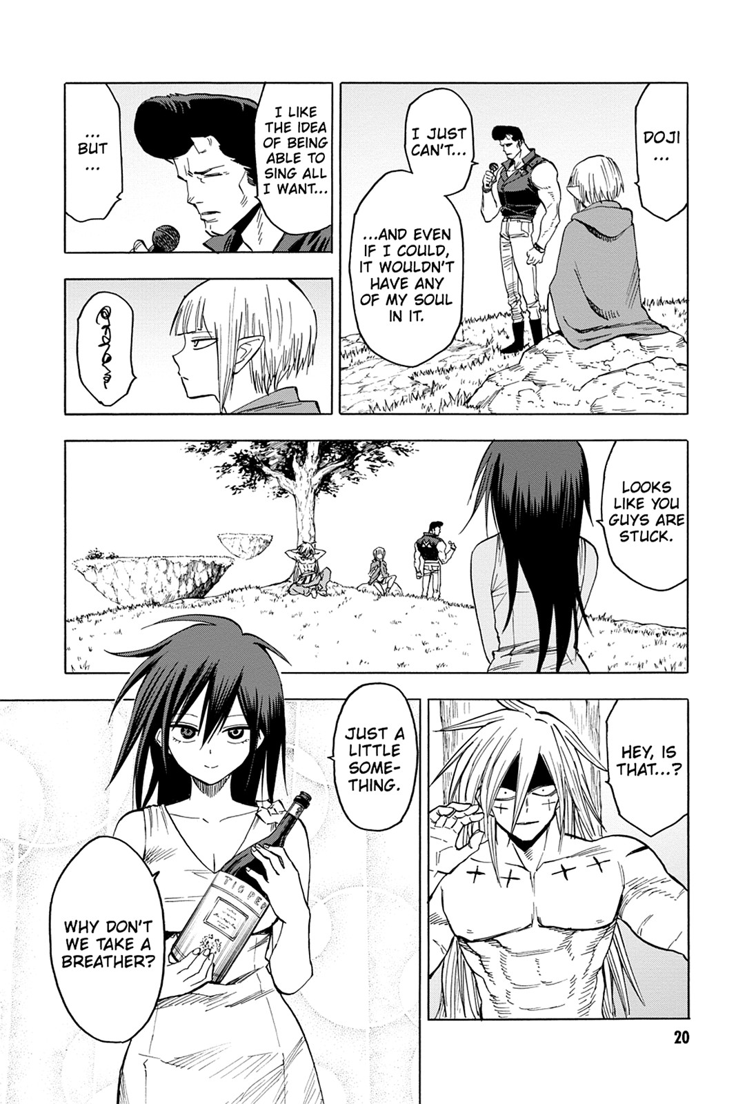 Page: 1
