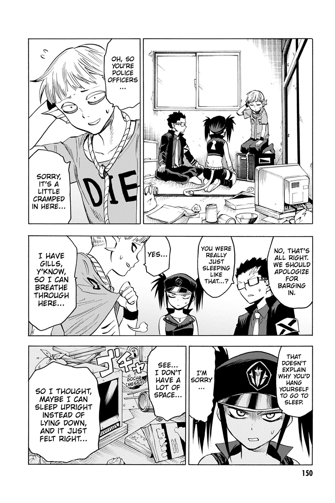Page: 1