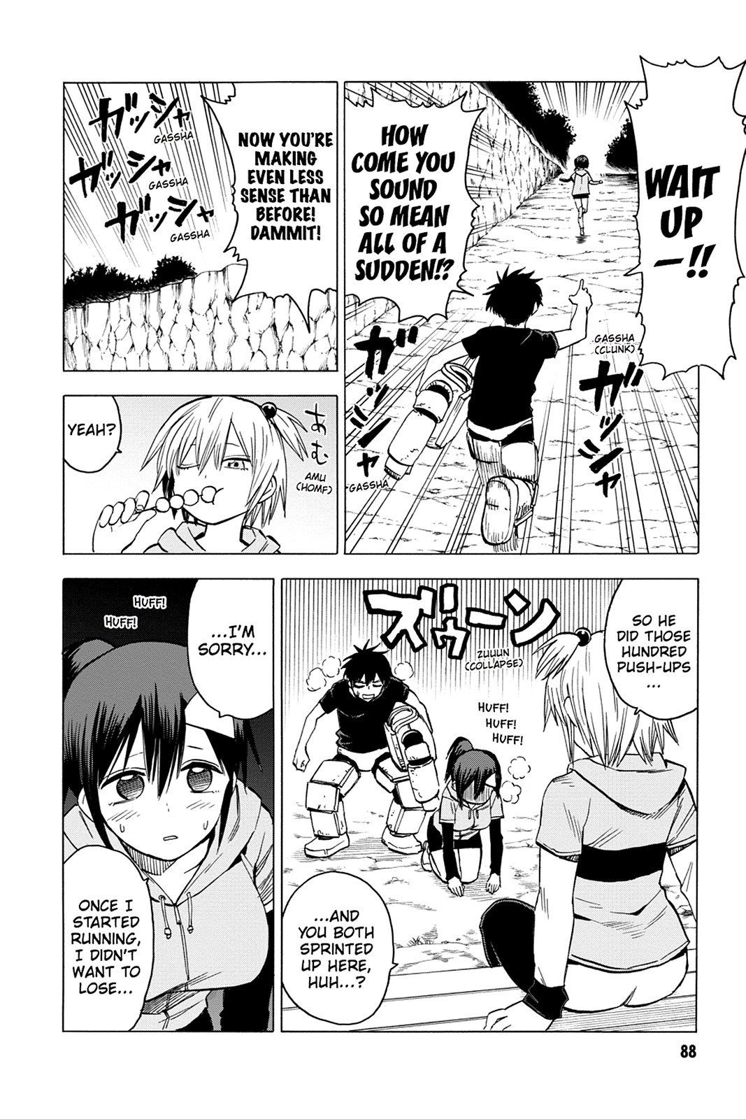 Page: 1