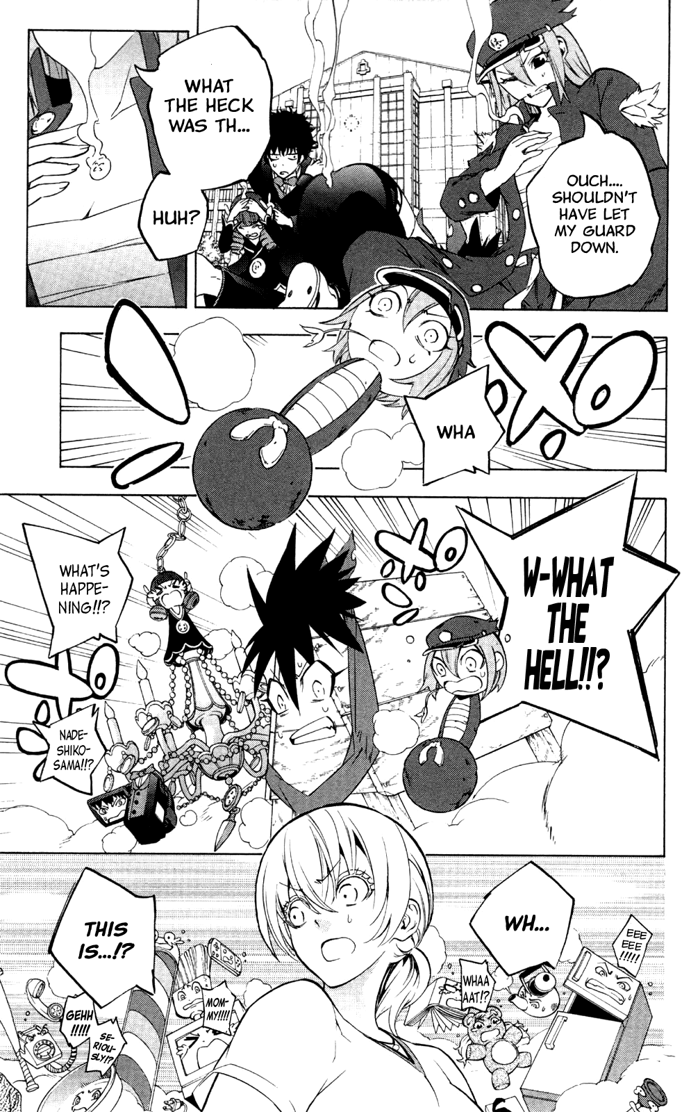 Page: 1