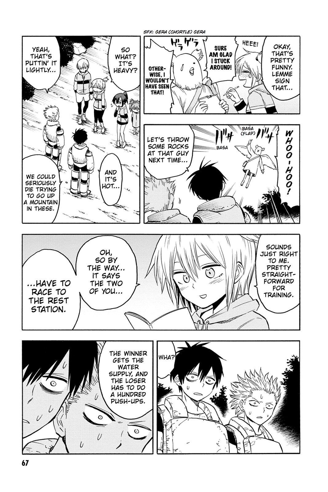 Page: 1