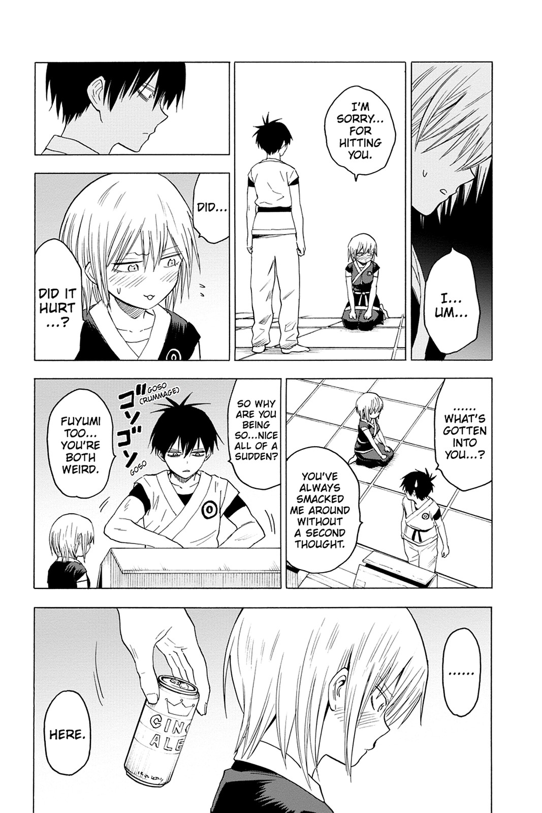 Page: 1