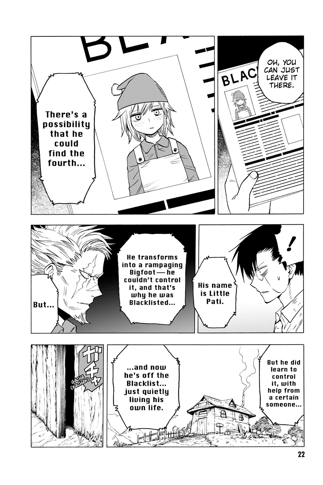 Page: 1