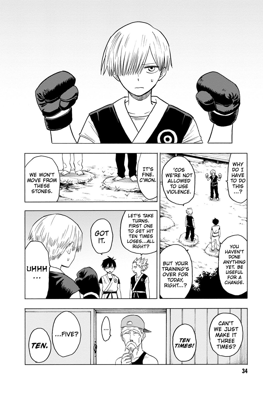 Page: 1