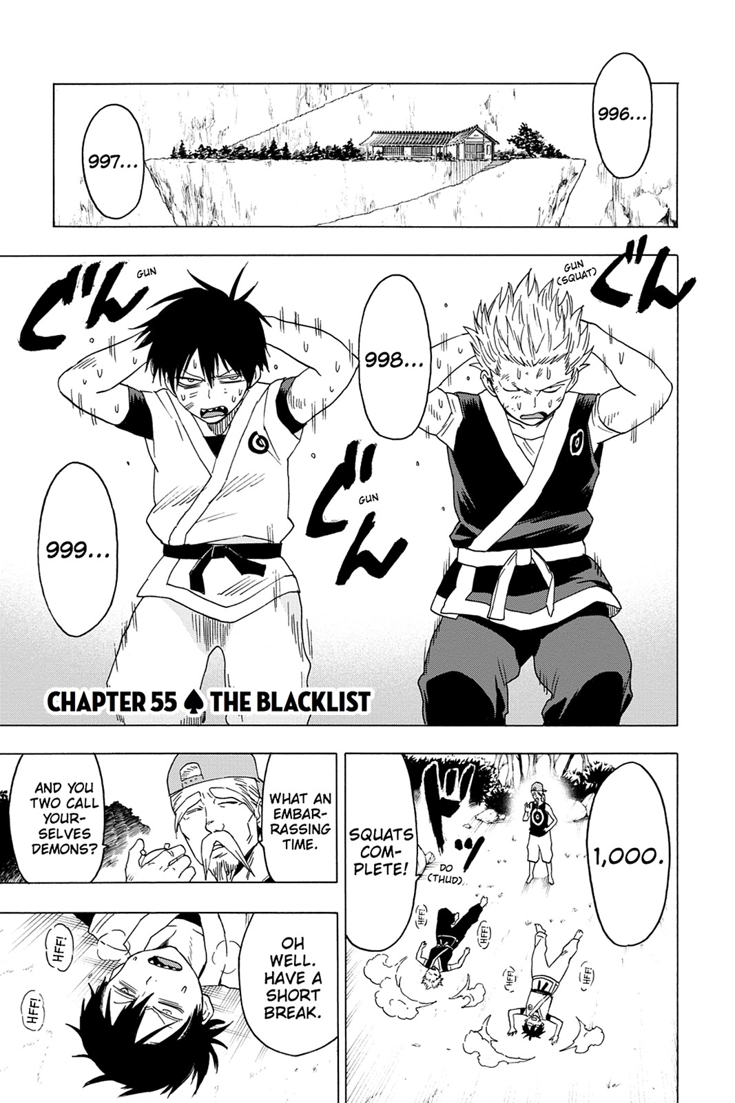 Page: 1
