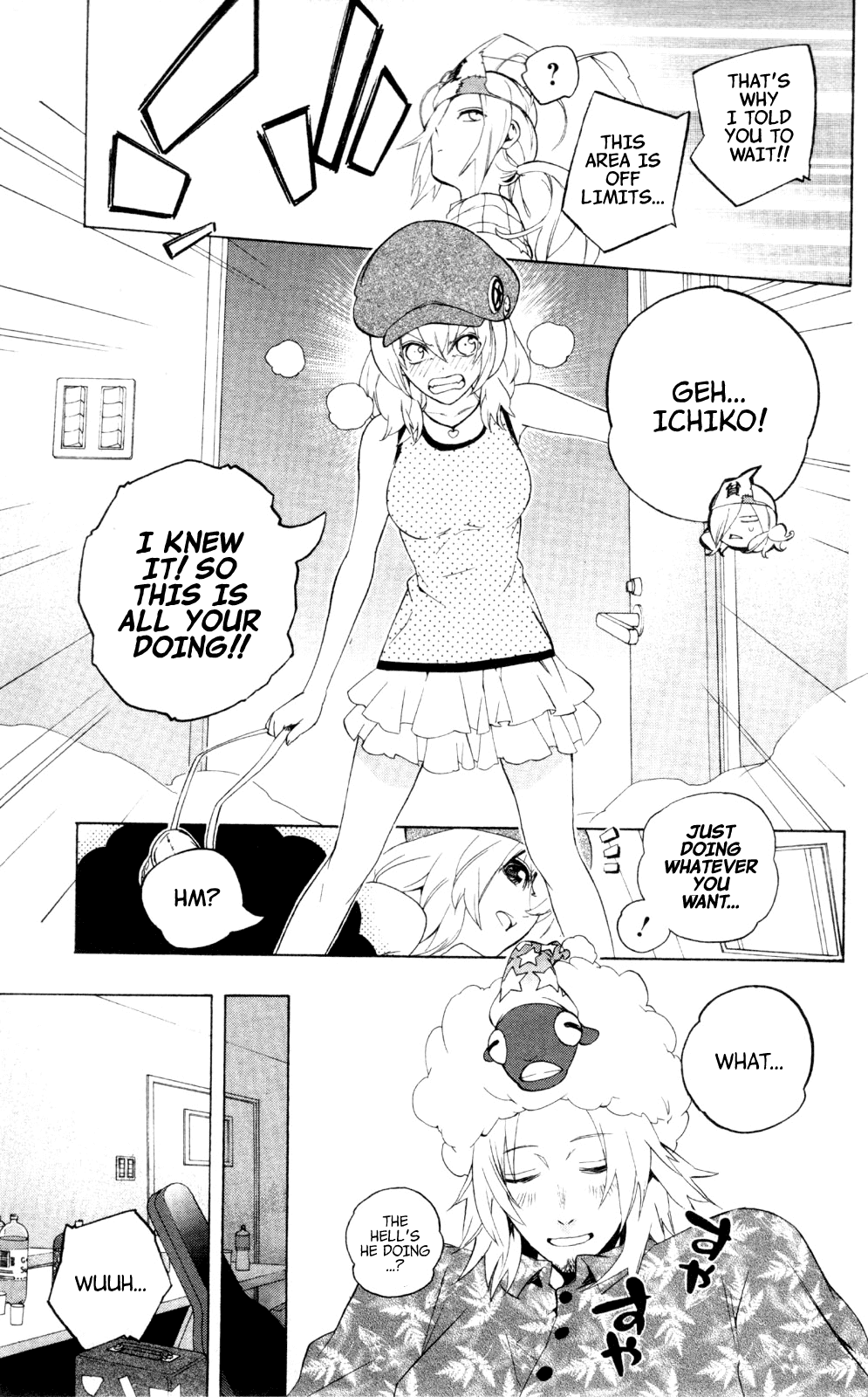 Page: 1