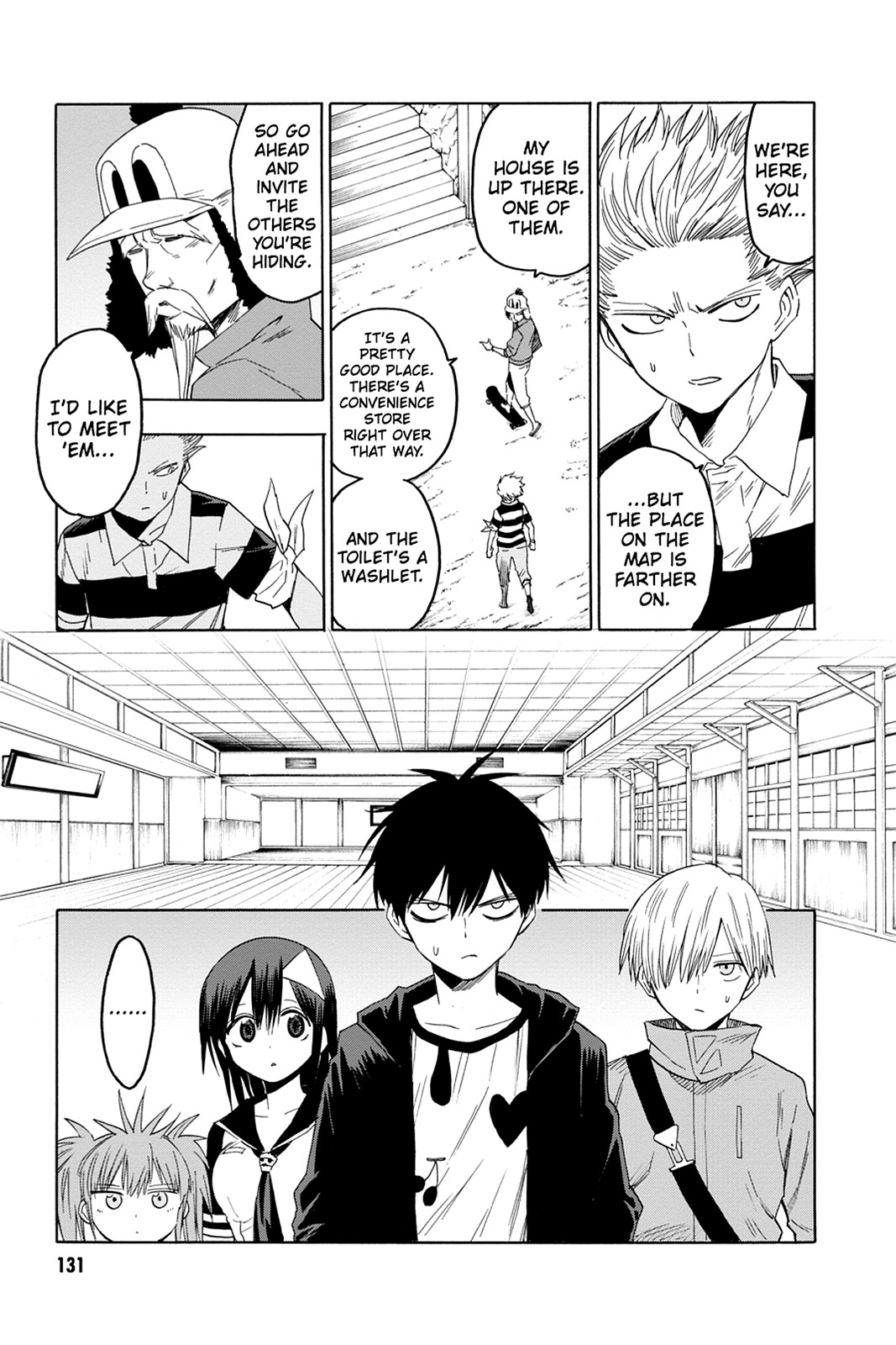 Page: 1