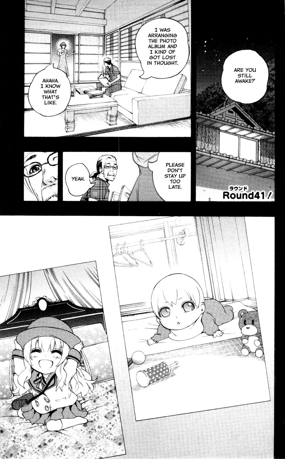 Page: 1